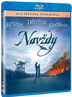 Για πάντα [Blu-ray]