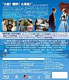 Pleasantville [Blu-ray] [JP Edition]