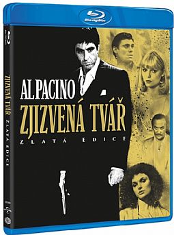 Ο σημαδεμένος [Blu-ray]