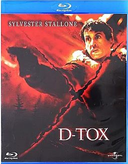 D-Tox [Blu-ray]