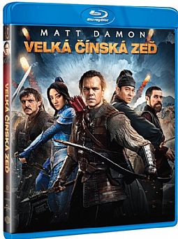 Το Σινικό τείχος [Blu-ray]