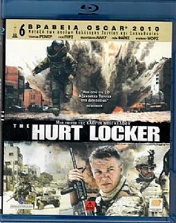 The Hurt Locker [Blu-ray]