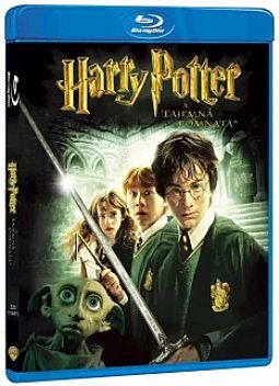 Ο Χάρι Πότερ 2: Και Η Καμάρα Με Τα Μυστικά [Blu-ray]