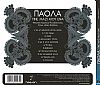 Γΐνε Μαζί Μου Ένα [CD]