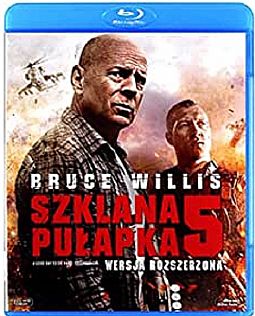 Πολύ σκληρός για να πεθάνει σήμερα 5 [Blu-ray]