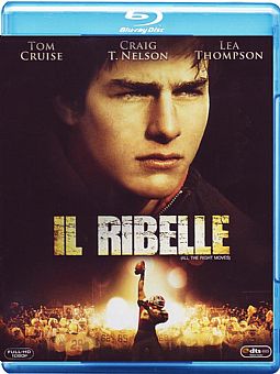 Ο ασυγκράτητος [Blu-ray]
