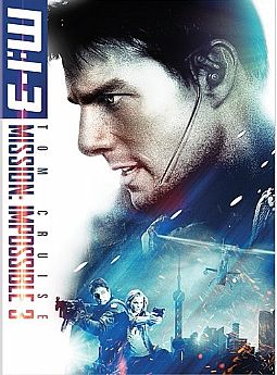 Επικίνδυνη Αποστολή 3 [DVD]
