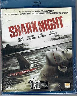 Shark Night [Blu-ray]