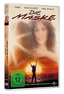 Μάσκα [DVD]