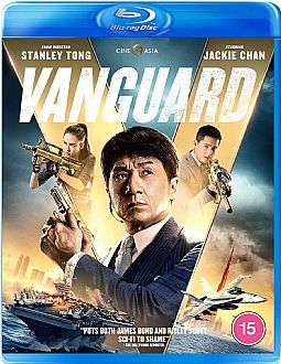 Vanguard [Blu-ray]