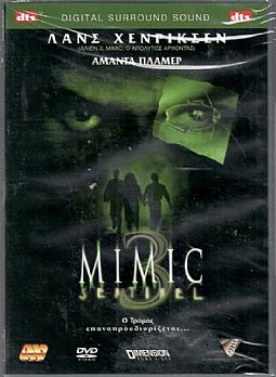 Mimic 2 [DVD]