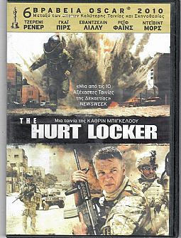 The Hurt Locker