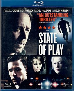 Η κατάσταση των πραγμάτων [Blu-ray]