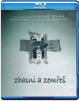 Μη σβήσεις το φως [Blu-ray]