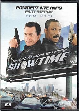 Showtime [DVD]