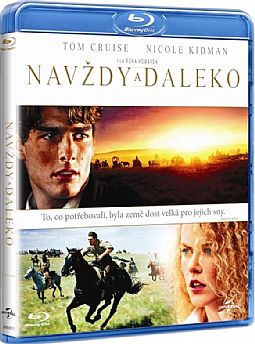 Μακρινός ορίζοντας [Blu-ray]