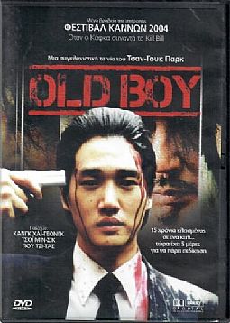 Old boy