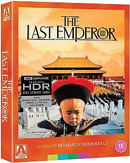 Ο τελευταίος αυτοκράτορας [4K Ultra HD] [Limited Edition]