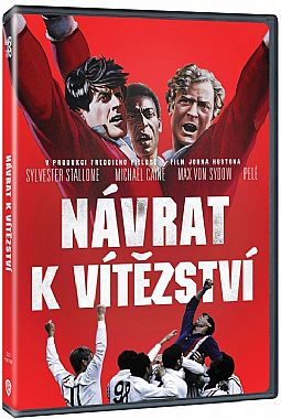 Η μεγάλη απόδραση των 11 [DVD]