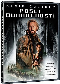 Ανάμεσα σε δυο κόσμους [DVD]