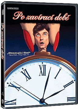 Μετά τα μεσάνυχτα [DVD]