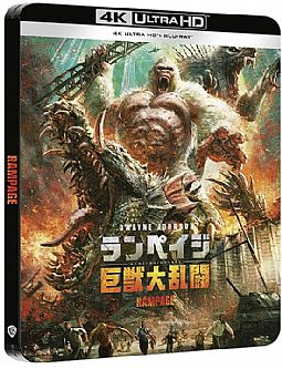 Rampage: Το απόλυτο χάος [4K Ultra HD + Blu-ray] [Steelbook