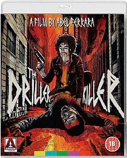 Στη Φωλια του σχιζοφρενη [Blu-ray]