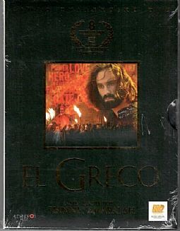 El Greco [2DVD]