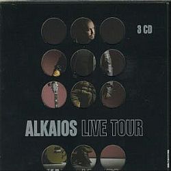Γιώργος Αλκαίος Live Tour
