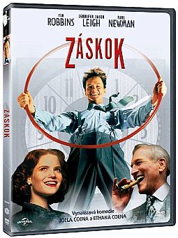 Ο κύριος Χούλα Χουπ [DVD]