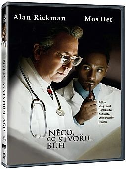 Με Την Θεια Εμπνευση [DVD]