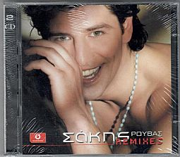 Remixes [CD + DVD]