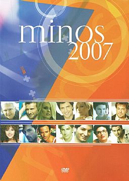 Minos 2007 - 20 Μεγαλες επιτυχιες [DVD]