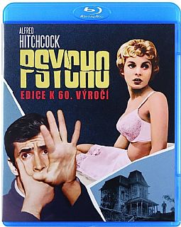 Ψυχώ [Blu-ray]