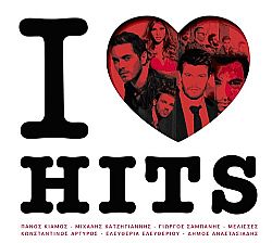 I Love Hits 2014