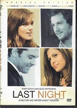 Χθες το βράδυ [DVD]