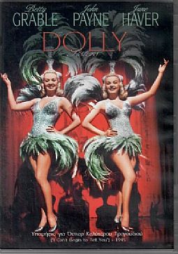 Dolly Sisters [DVD]