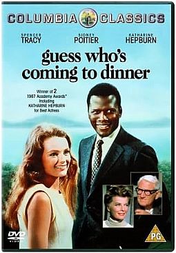 Μάντεψε ποιος θα ρθει το βράδυ [DVD]