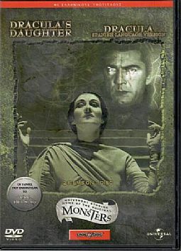 Η κόρη του Δράκουλα / Δράκουλας [DVD]