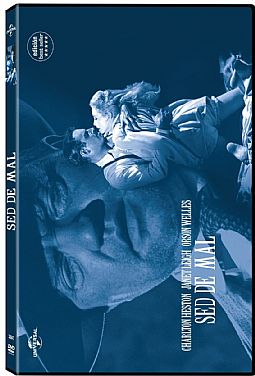 Ο άρχων του τρόμου [DVD] 