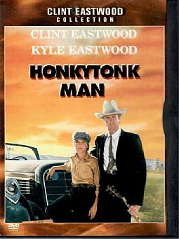 Στο δρόμο για το Νάσβιλ [DVD]
