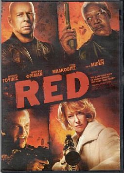 Red [DVD]