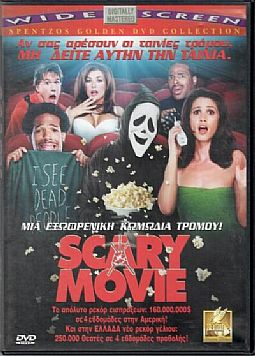 Scary Movie [DVD]