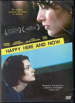 Happy Here and Now [DVD]
