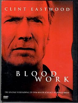 Ενοχο αίμα [DVD]
