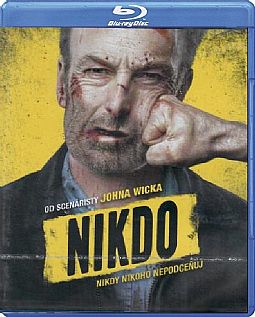 Κανένας [Blu-ray]