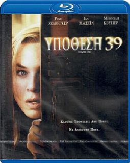 Υπόθεση 39 [Blu-ray]