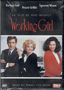Εργαζόμενο κορίτσι [DVD]