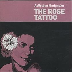 The Rose Tattoo