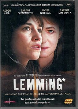 Lemming